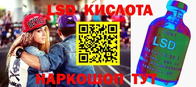 амф Усть-Джегута