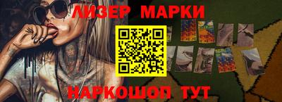 мефедрон Усть-Илимск