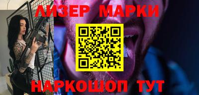 амф Усть-Джегута