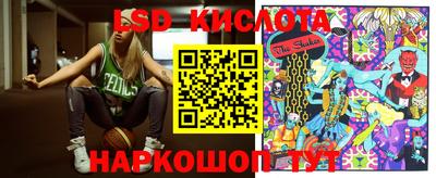 мефедрон Усть-Илимск