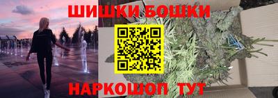 кокаин премиум Уссурийск