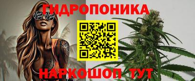 кокаин премиум Уссурийск
