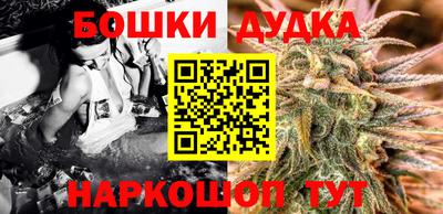 мефедрон Усть-Илимск