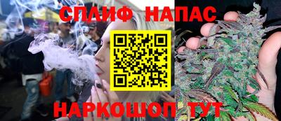 амф Усть-Джегута