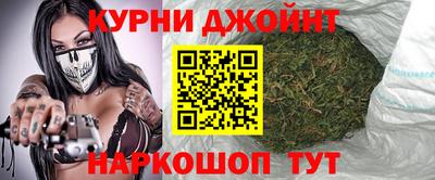 кокаин премиум Уссурийск