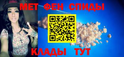 кокаин премиум Уссурийск