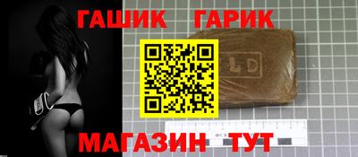 кокаин премиум Уссурийск