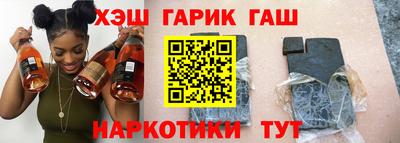 амф Усть-Джегута