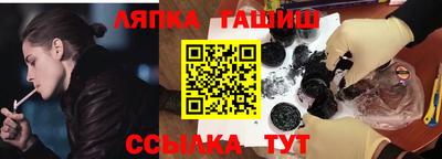 амф Усть-Джегута
