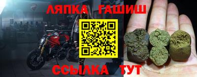кокаин премиум Уссурийск