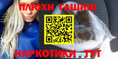 амф Усть-Джегута