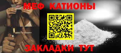 амф Усть-Джегута