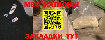 амф Усть-Джегута